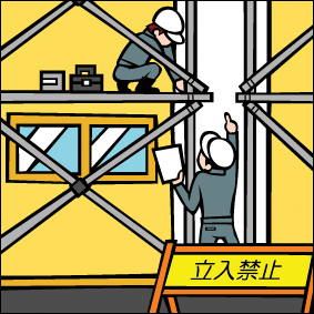 足場の組立て・解体作業