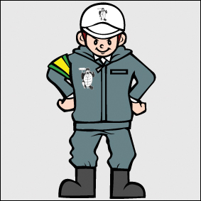 当社作業員の見分け方