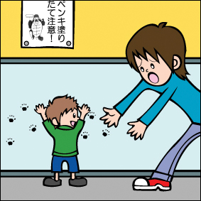 6時間は触れないようにしてください